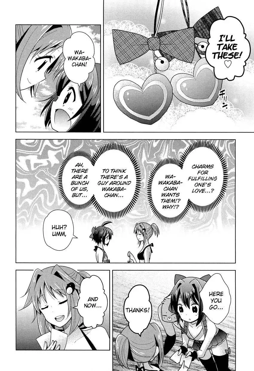 Otasuke Miko Miko-chan Chapter 10 11